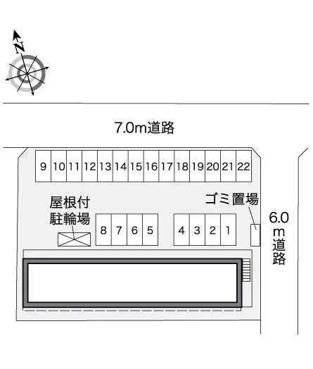 レオパレスコスモハイツ 2