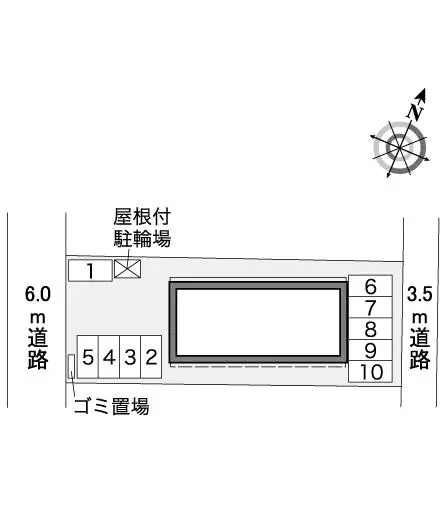 レオパレス久留米南町 2
