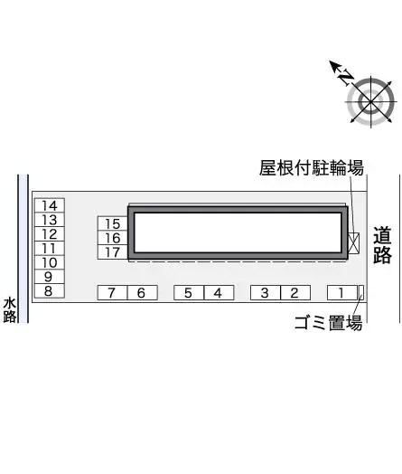 レオパレスＲアンドＫ 2