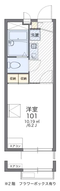 レオパレス南流山 1