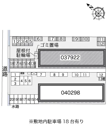 レオパレスたかのは 2