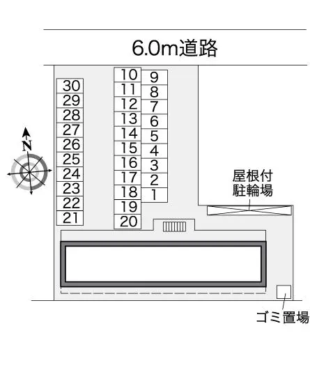 レオパレスグリーンアルタ 2