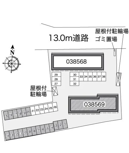 レオパレスグリシーヌⅢ 2