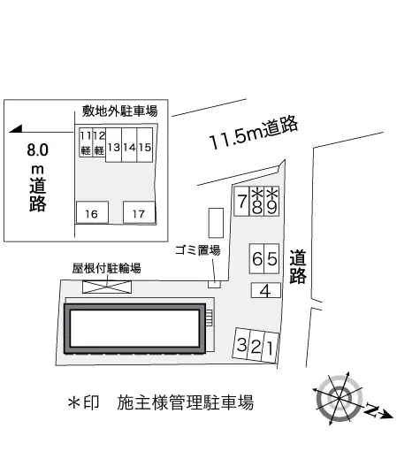 レオパレスＲＩＶＡⅢ 2