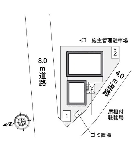 ヒルサイドハイツ菅田 2