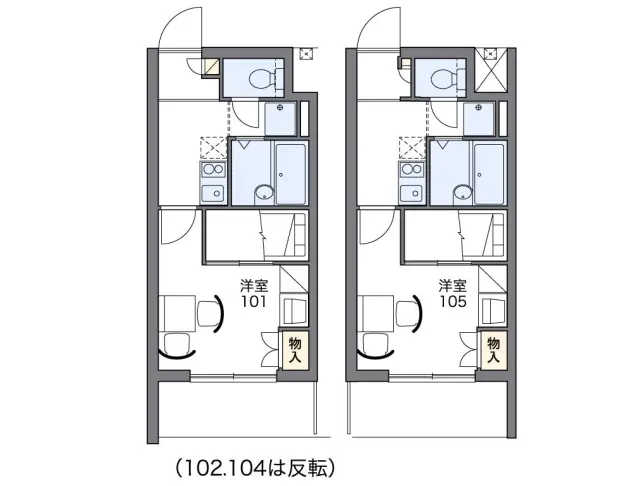 エミル　ジョセフ　Ⅰ 1