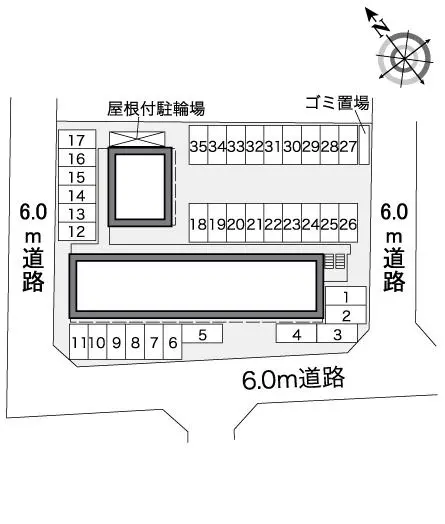 経塚 2