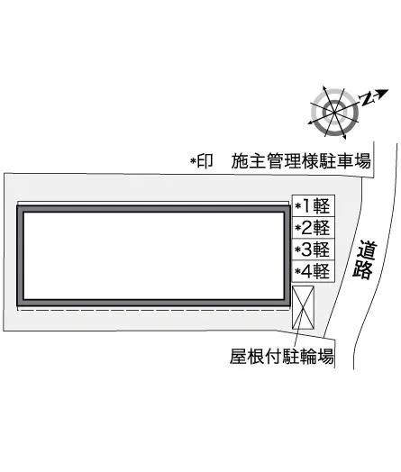 レオパレスＵＹ 2