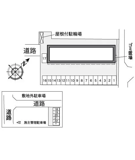 レオパレスａｉｏｉ 2