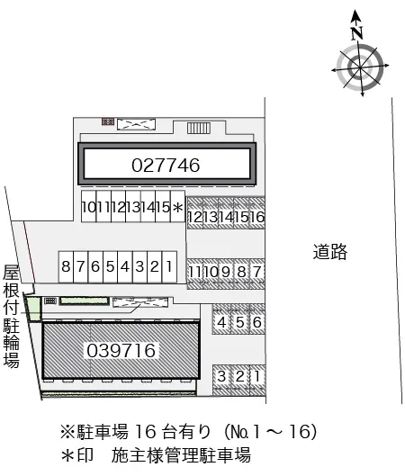 レオパレスやしおⅡ 2