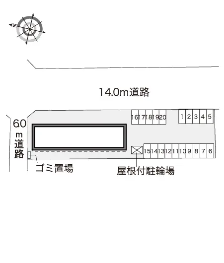 レオパレスイヴ 2