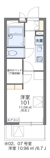 レオパレスグランパ　マロン 1