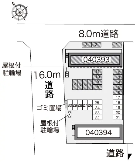 レオパレス北斗　Ⅰ 2