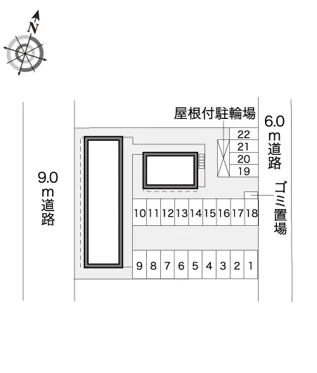 伊料 2