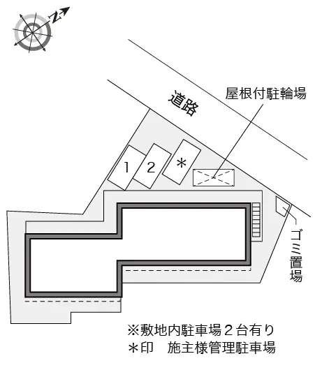 レオパレスアイレックスハイム 3