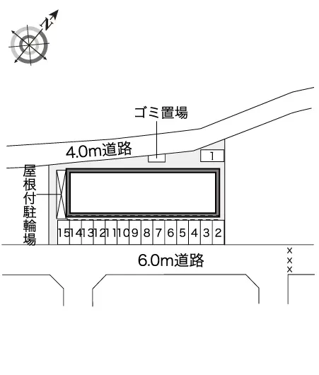 レオネクストラフジワラ 2