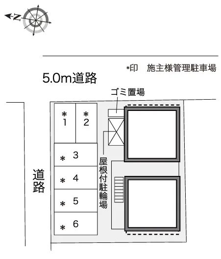 レオパレスオレンジペコ 2