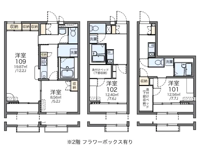 レオパレステルミック 1