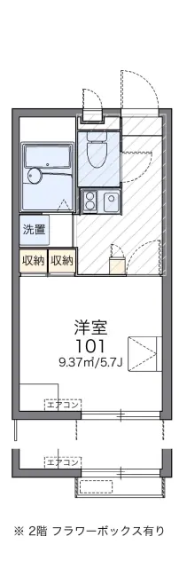 レオパレスエニワン 1