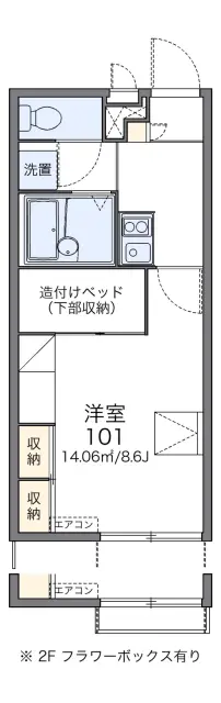 レオパレス星＆ナミ　Ｋ１０ 1