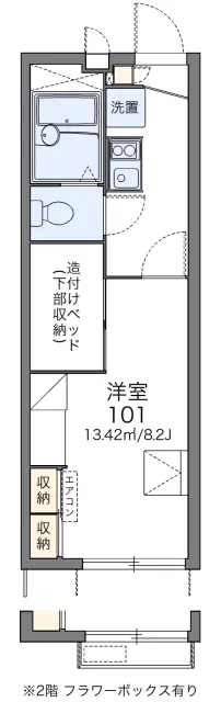 レオパレスマリンハイツ 1