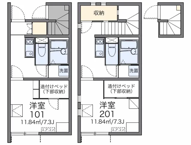 レオネクストくつわだ 1