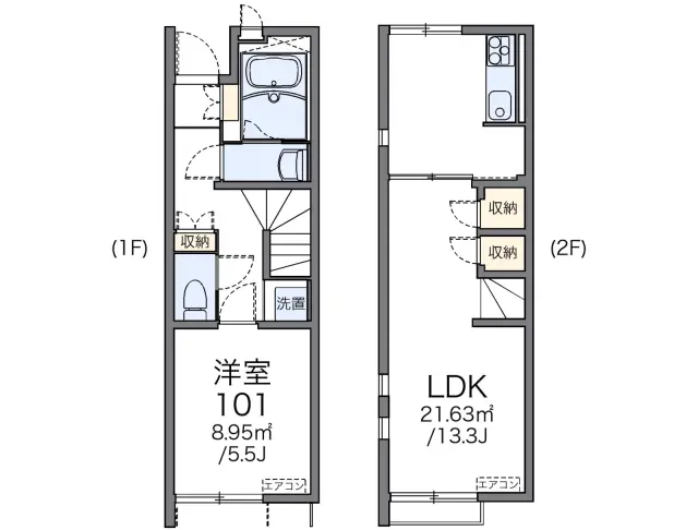 レオネクストハイアット 1