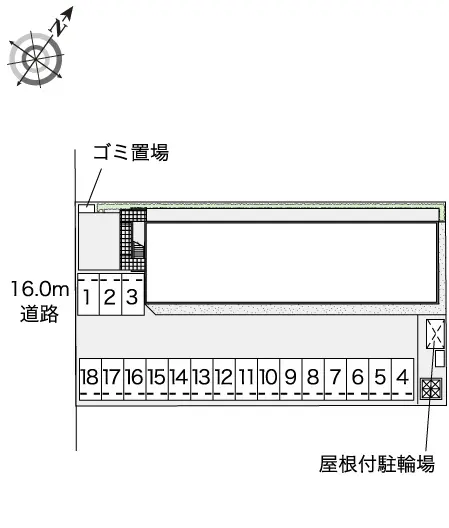 レオネクストそうさ 2