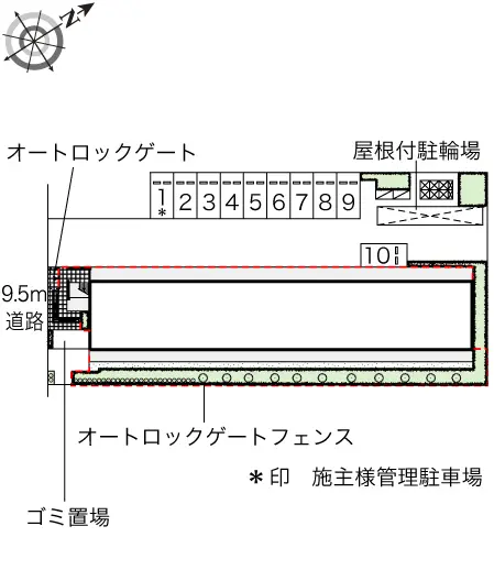 レオパレスラトナ 2