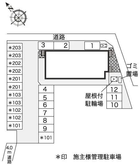 レオパレスハイツあい 2