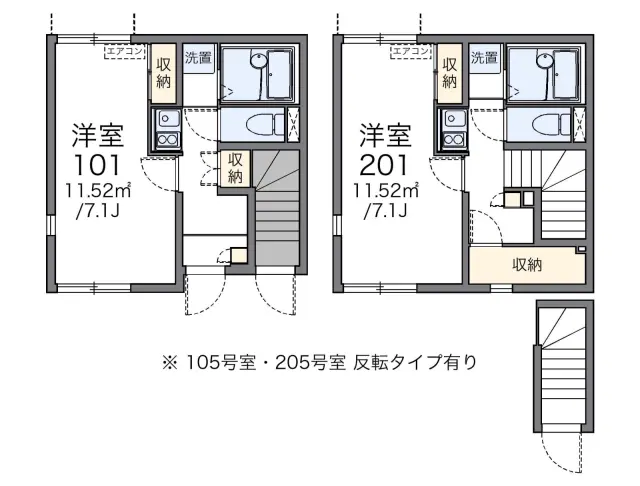 レオネクストプレシーウ 1