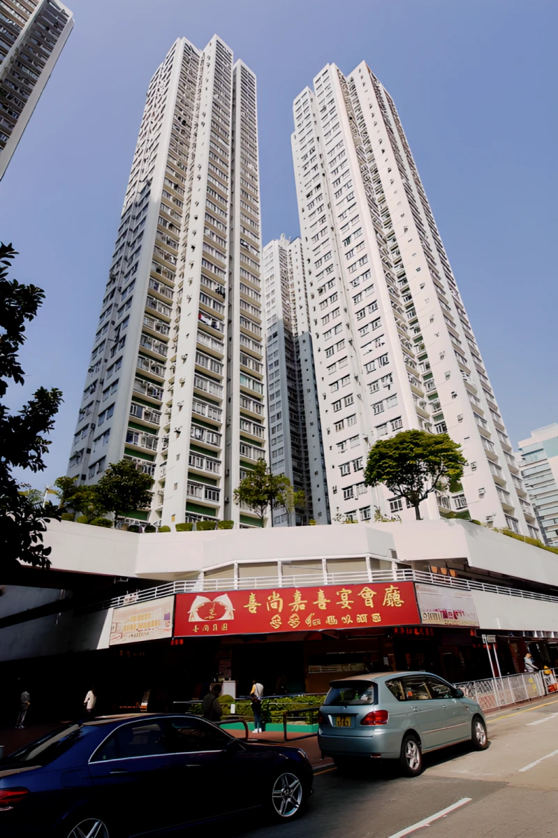 Shatin Riverside Gardens 0