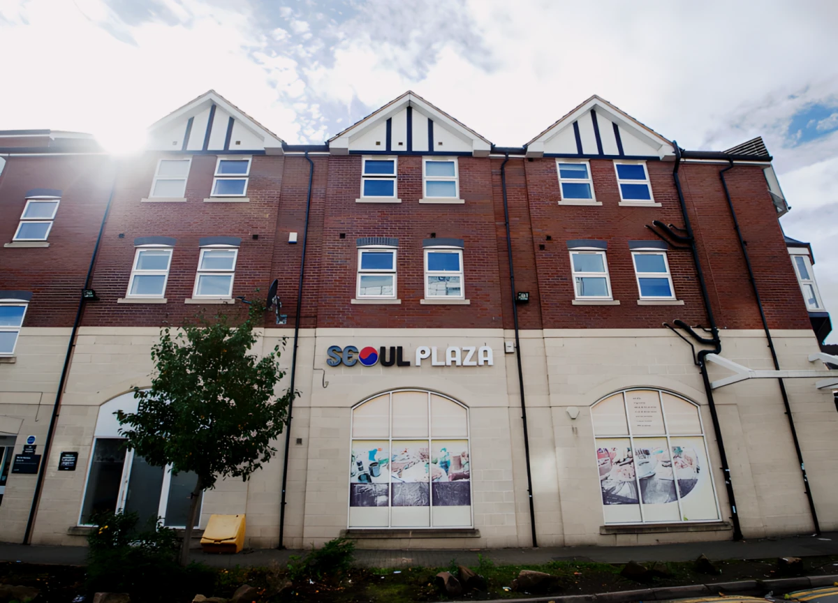 Brook Studios – Studentenunterkunft in Birmingham