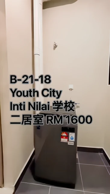 Youth City Residence Near INTI University of Malaya 1