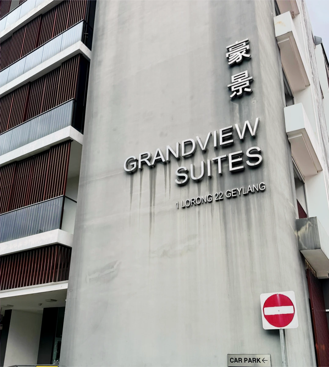 Grandview Suites 0
