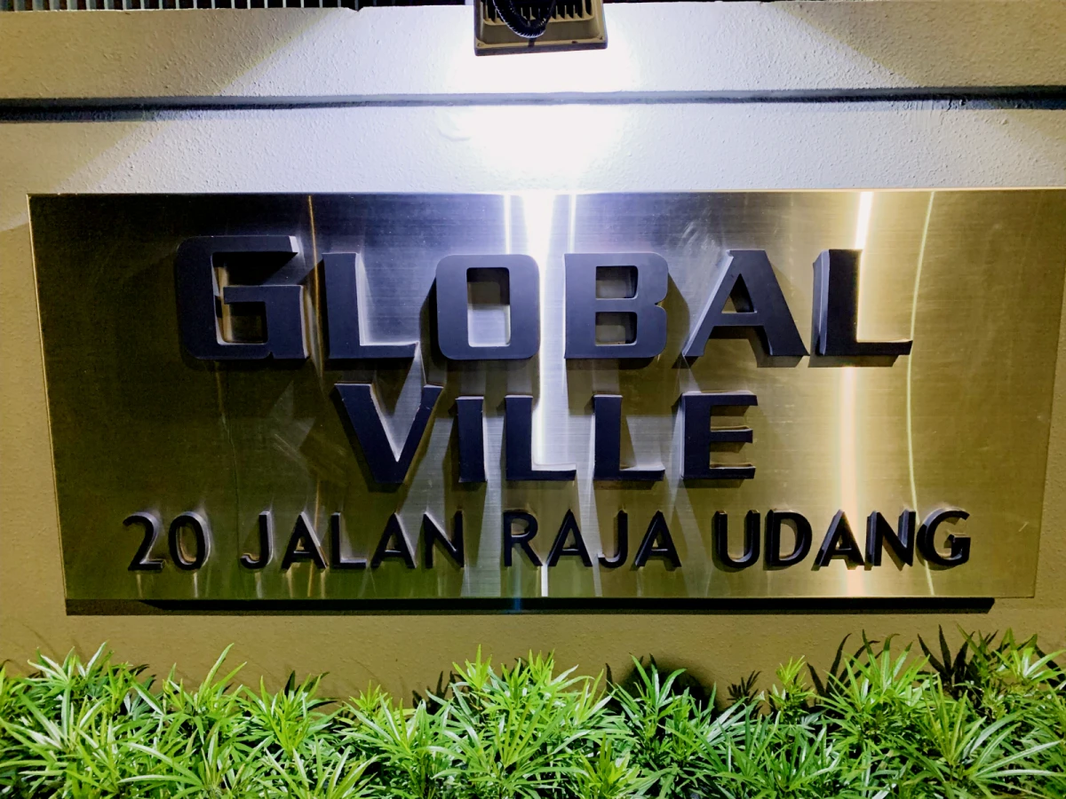 Global Ville Apartment near EAIM/BIC/Kaplan 0