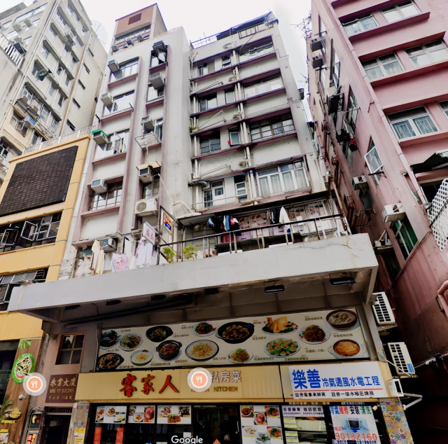 5th Floor, Yongye Building, Polytechnic (Male) 1
