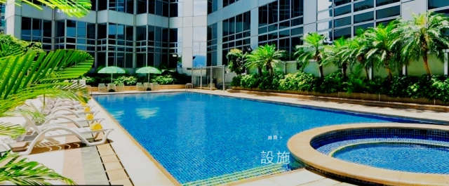 Harbour Plaza North Point 4