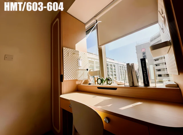 uhomes.com | Student Accommodation, Housing, Flats, Apartments for Rent