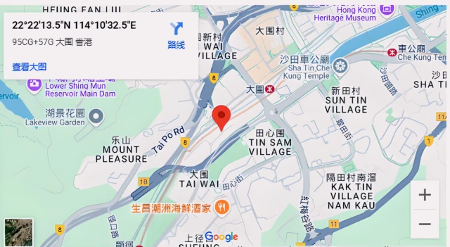 Tai Wai City-SF 1