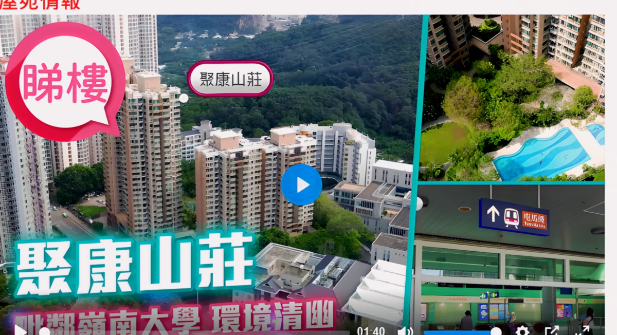 Ju Hong Villa 0