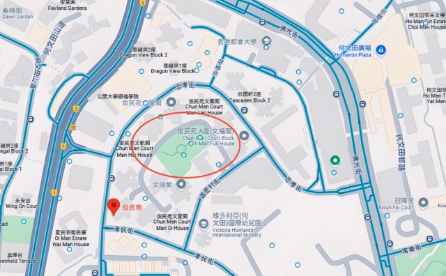 Ho Man Tin | Chun Man Court | Single and Double Rooms | Near Metropolitan/Polytechnic/City/Baptist University 1