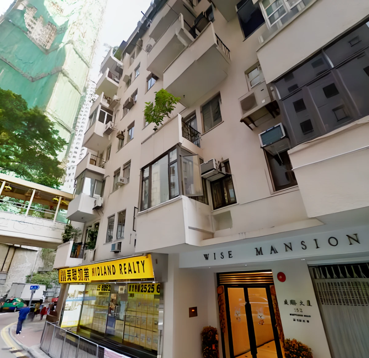 Weisheng Building 0