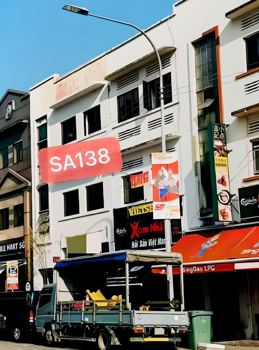Singroost Sims Ave (SA138) – Studentenunterkunft in Singapur