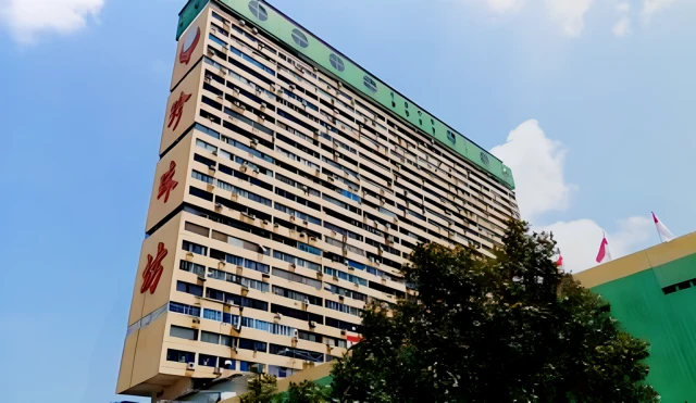 People's Park Complex - JW