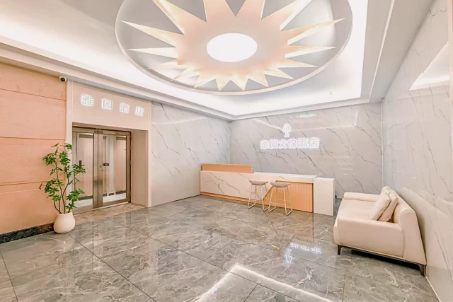 Elegant Garden Wenjin Hotel (Shenzhen Luohu Port Wenjin Subway Station) 3
