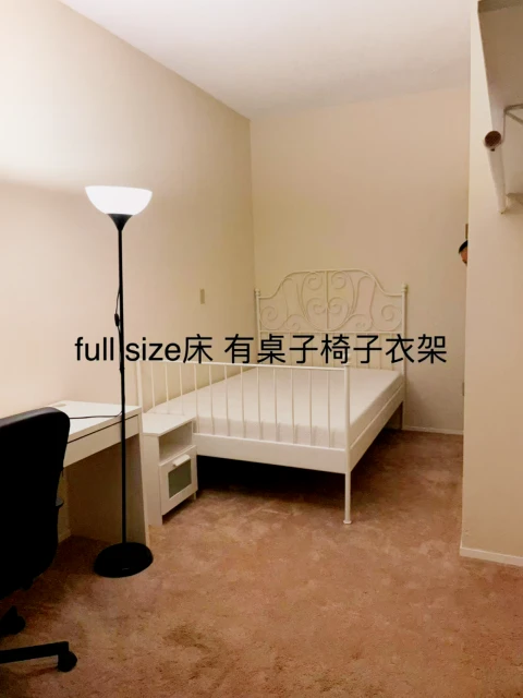 3916 La Jolla Village Dr 1