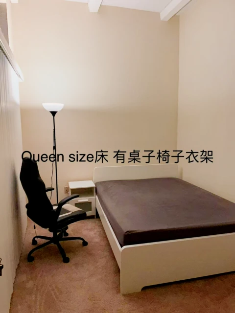 3916 La Jolla Village Dr 2