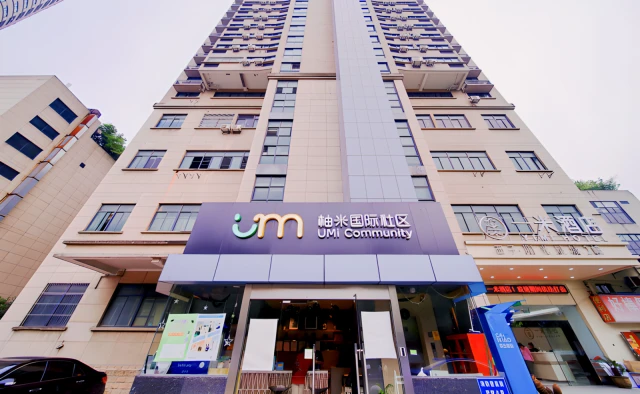 Hangzhou Xiasha University Town Youmi Apartment 2