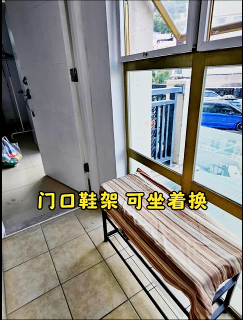 拎包入住 可整租 可分租 近太和站 4